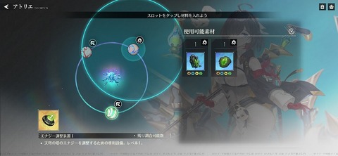 Screenshot_20250724_212625