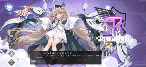 Screenshot_20250424_185624