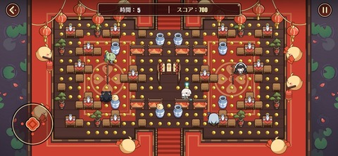 Screenshot_20260212_201814