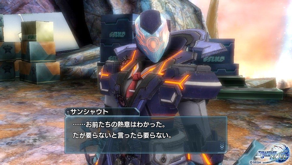 イメージ 8
