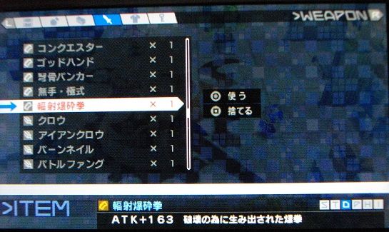 イメージ 1