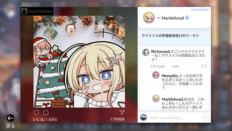 Screenshot_20201223-065428