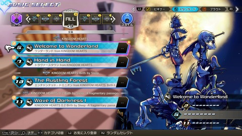 KINGDOM HEARTS Melody of Memory DEMO Version_20201015002758