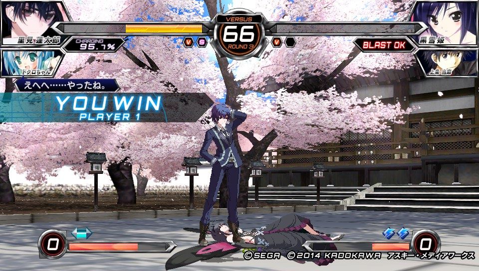 イメージ 4