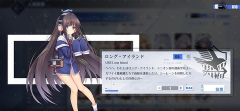 Screenshot_20251204_180958