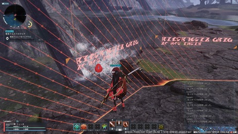 pso20210130_155512_002