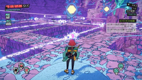 20240827111002_1