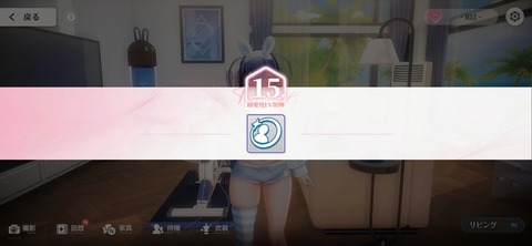 Screenshot_20260501_063349