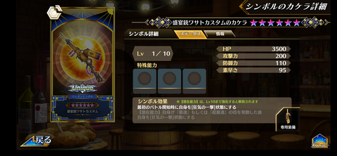 Screenshot_20211012-123504