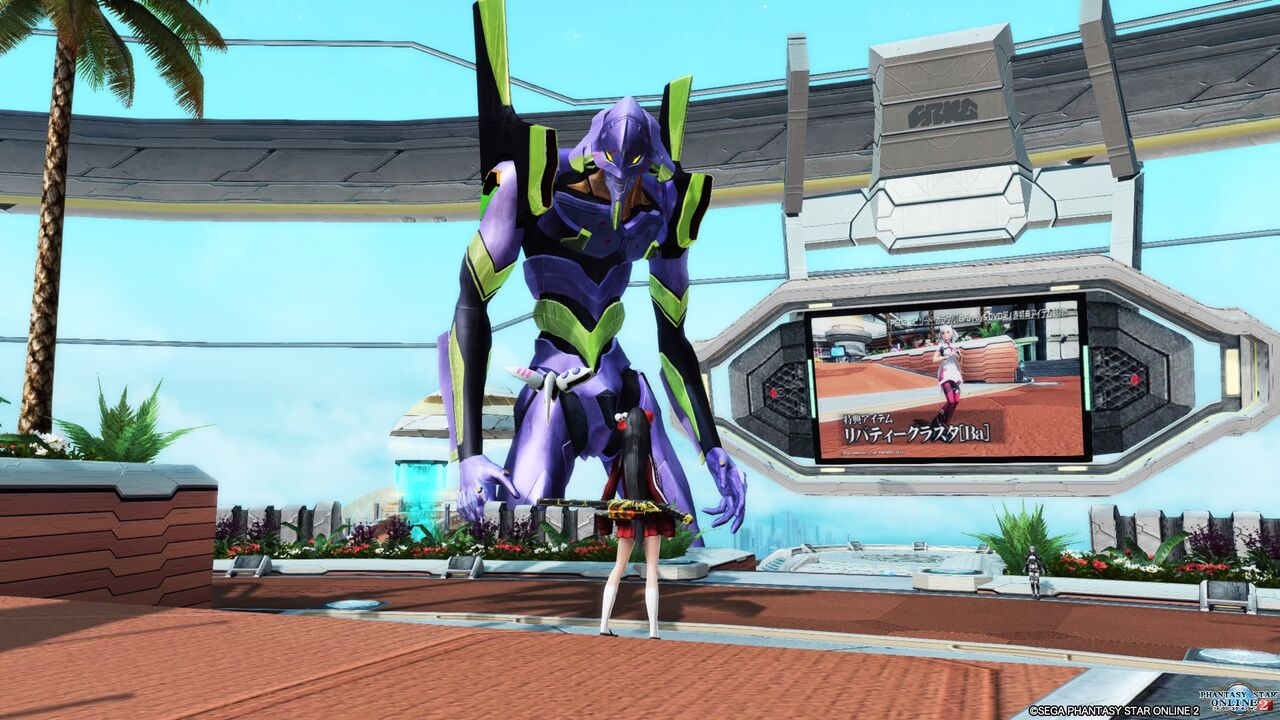 Pso2 アプデ 境界を超えし汎用人型決戦兵器 Part1 終花みずきのゲーム日和2nd Pso2 アプデ 境界を超えし汎用人型決戦兵器 Part1 終花みずきのゲーム日和2nd