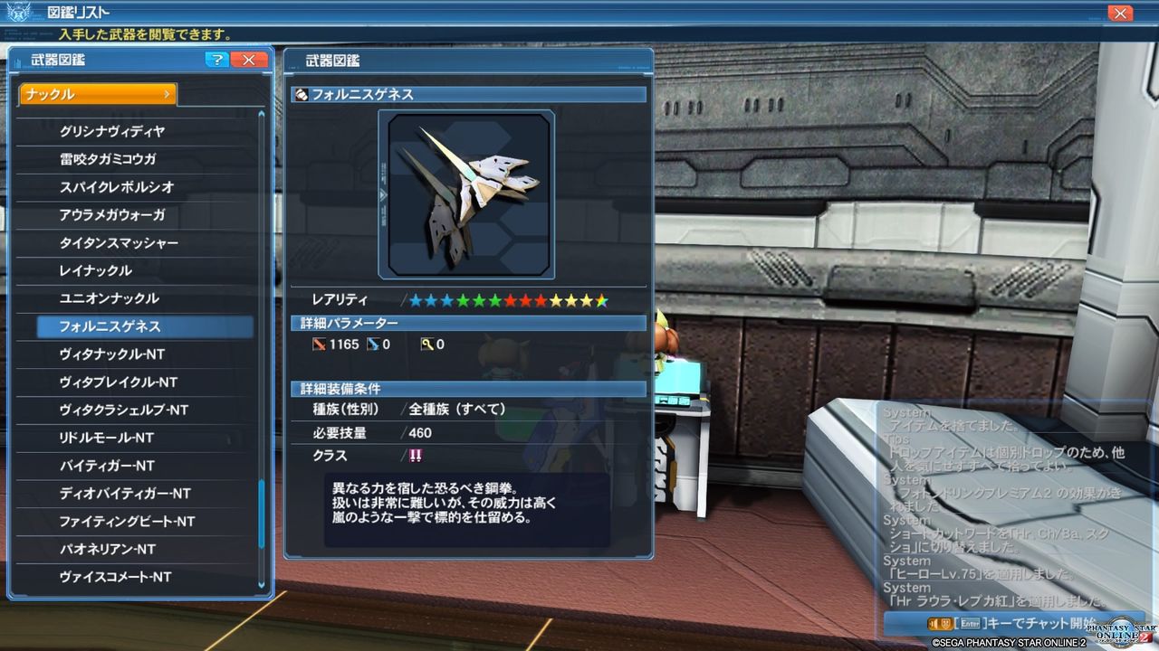 イメージ 1