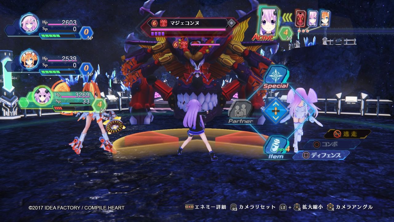 イメージ 8
