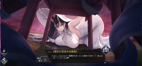 Screenshot_20260917_195908