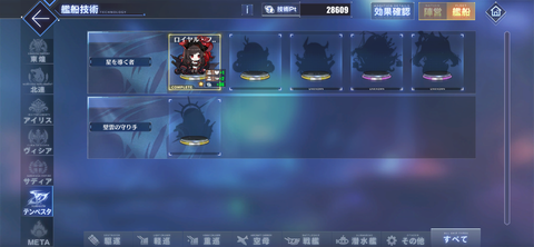 Screenshot_20231026-192451