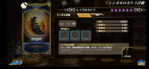 Screenshot_20211109-193426