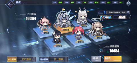 Screenshot_20220221-184611