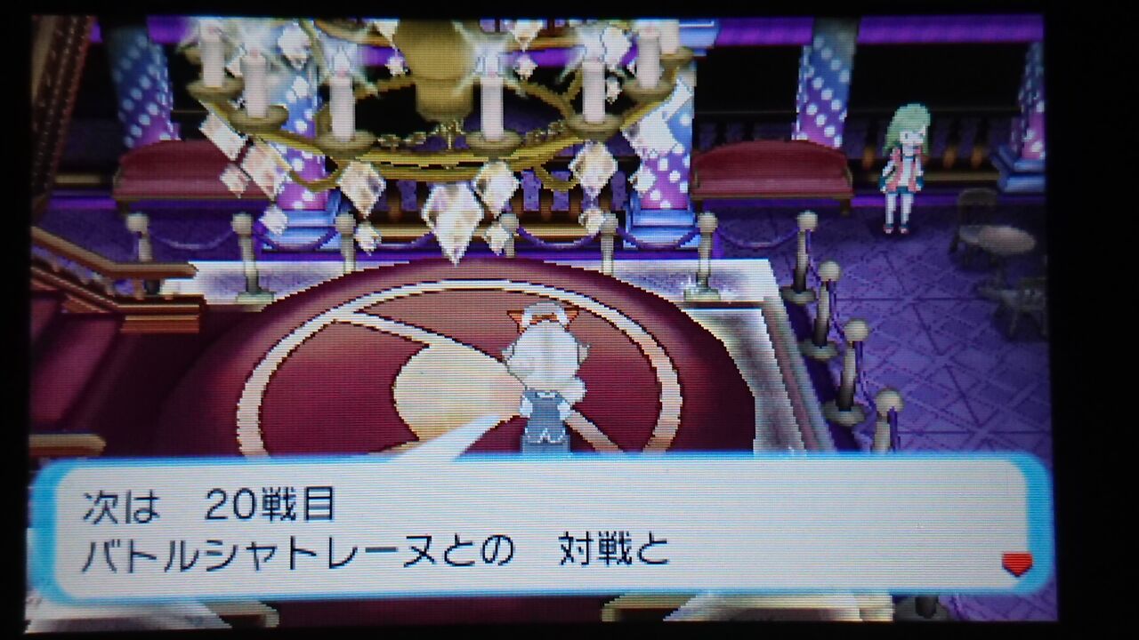 ポケモンoras いざ バトルハウスに挑戦 終花みずきのゲーム日和2nd