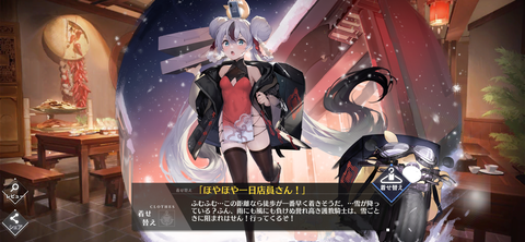 Screenshot_20230120-224952