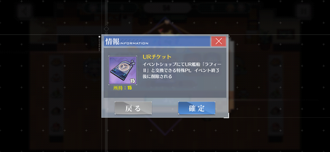 Screenshot_20231221-195444