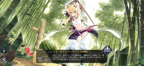 Screenshot_20250919_233504