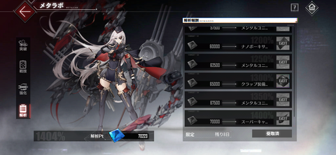 Screenshot_20220524-070337