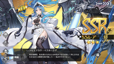 Screenshot_20210225-202912