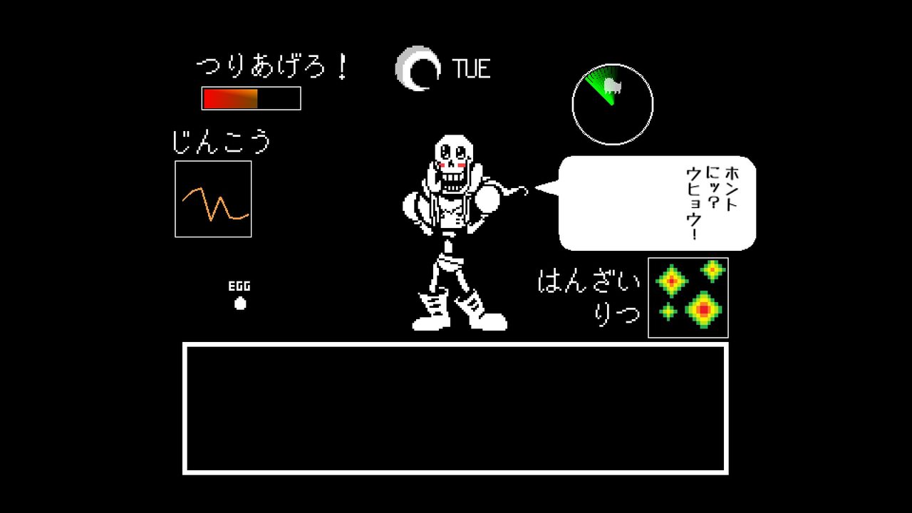 イメージ 6