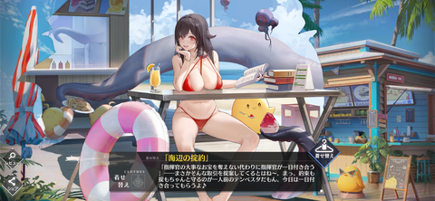 Screenshot_20230528-123438