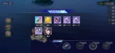 Screenshot_20260111_213627