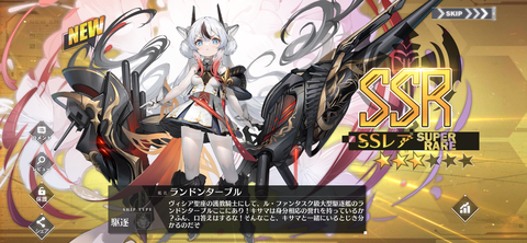 Screenshot_20220630-194853
