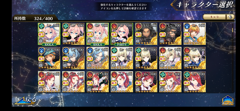 Screenshot_20220111-160147
