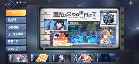 Screenshot_20211125-200128