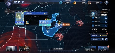 Screenshot_20261001_014412