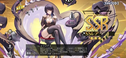 Screenshot_20260417_200543