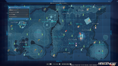 pso20241204_182705_006