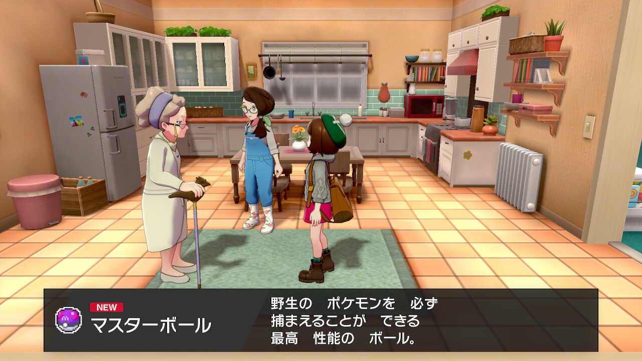 ポケモン剣盾 なにその髪型は 終花みずきのゲーム日和2nd