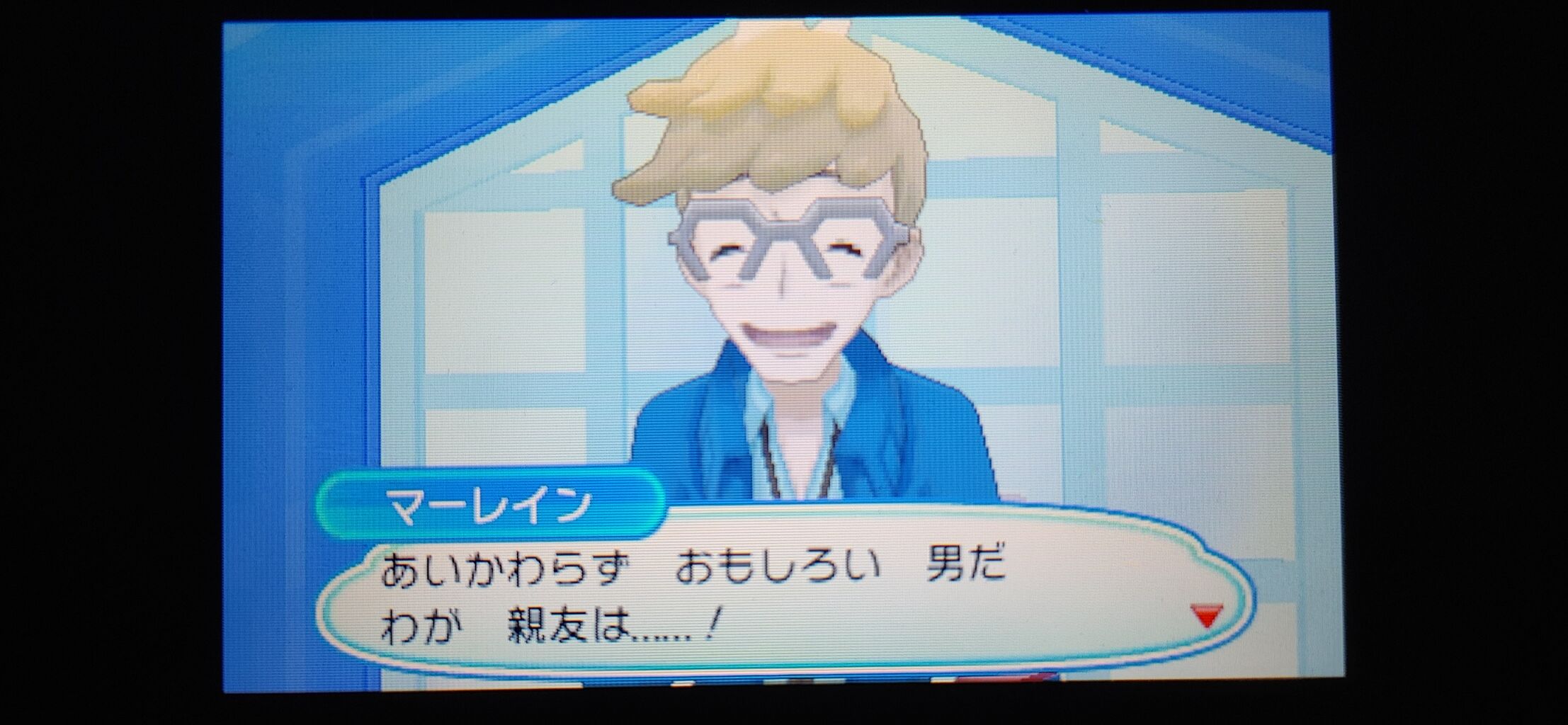 ポケモンusum やっと進化した 終花みずきのゲーム日和2nd