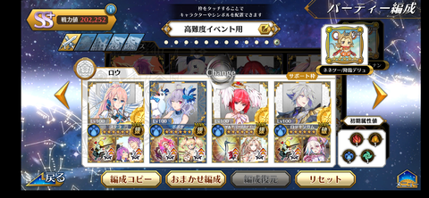 Screenshot_20211123-154544