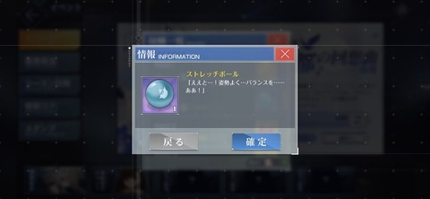 Screenshot_20251106_201358