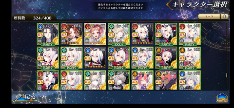 Screenshot_20220111-160248