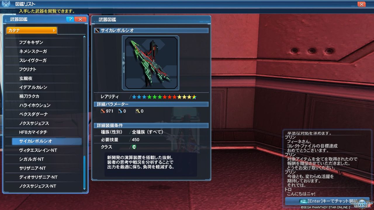 イメージ 19