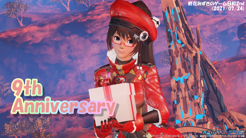 pso20210724_202503_006-2