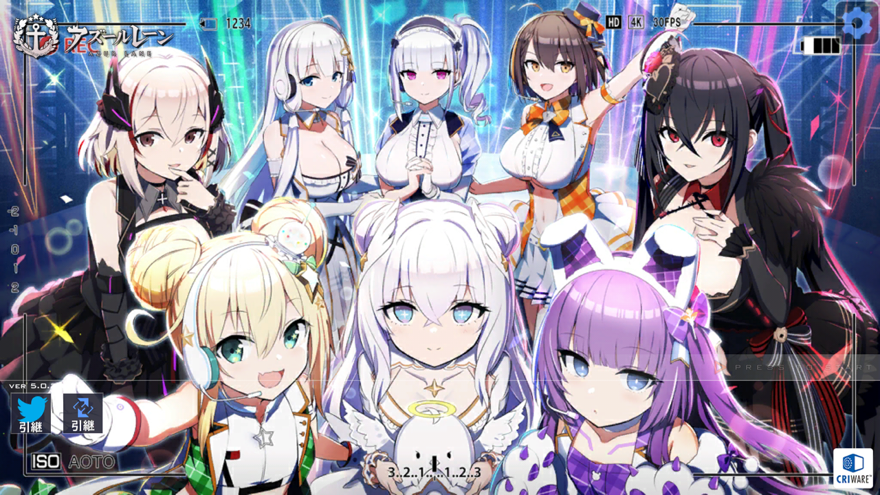 アズレン 再びkan Senたちがアイドルに 終花みずきのゲーム日和2nd アズレン 再びkan Senたちがアイドルに 終花みずきのゲーム日和2nd