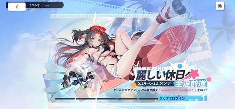 Screenshot_20260514_181346