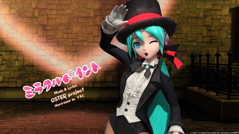 初音ミク Project DIVA Future Tone DX__3