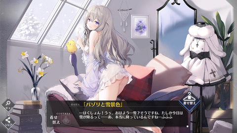 Screenshot_20210228-115118