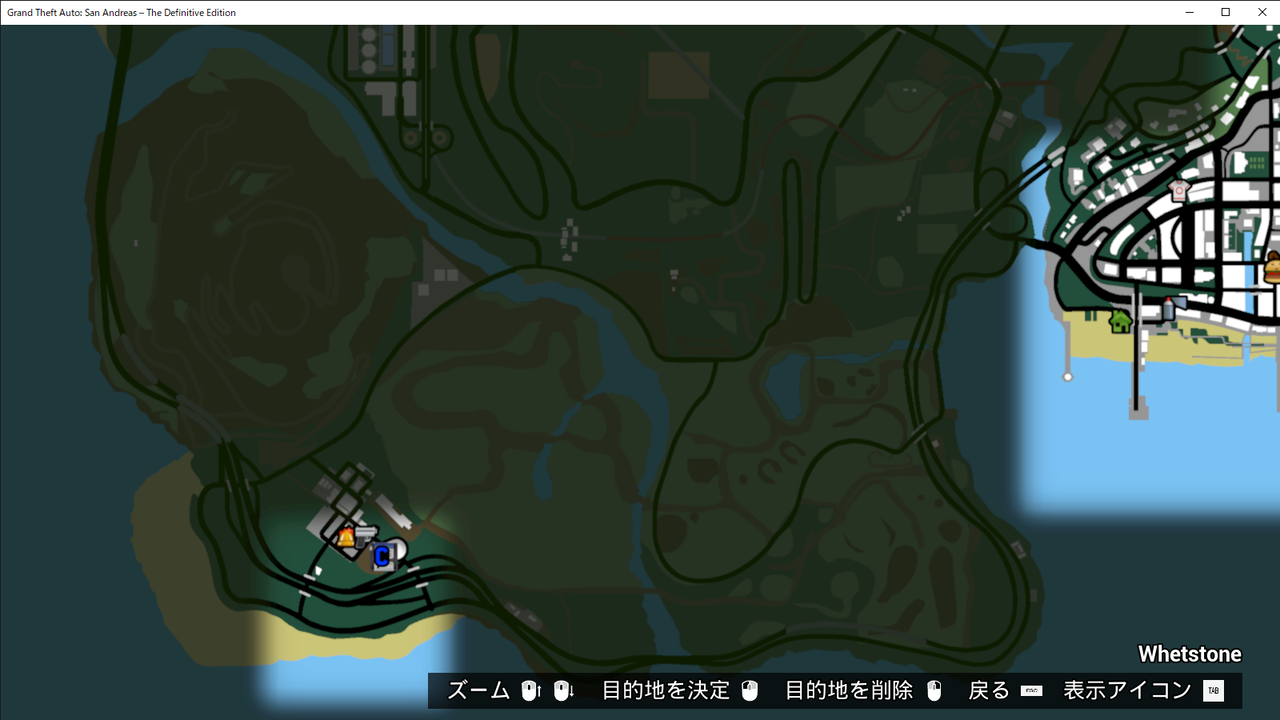 Gta Sa まーた裏切られてる 終花みずきのゲーム日和2nd