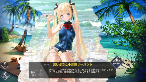 Screenshot_20201130-183124