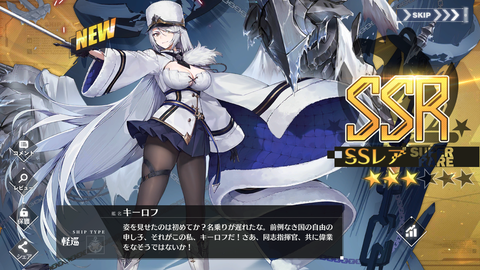 Screenshot_20210225-203154