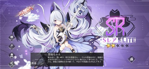 Screenshot_20260528_181749